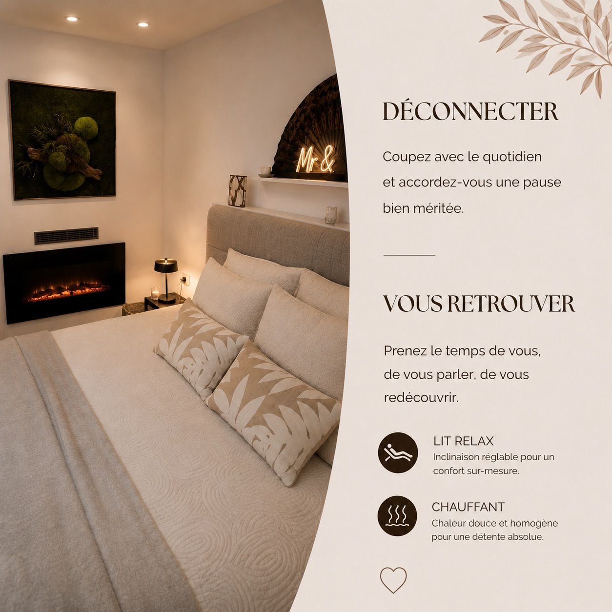 La chambre LMC